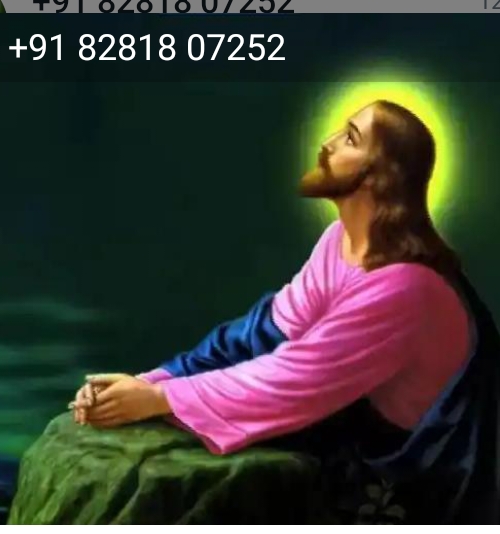 Pray Image